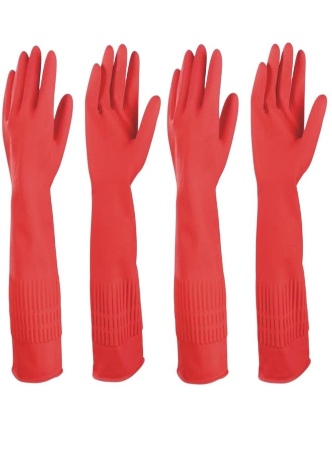MPR4 Premium Rubber Household Gloves - Anti-Slip, Waterproof, Comfortable Lining for Dishwashing & Daily Cleaning - Image 1